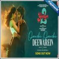 Lal Joda Pahne Aana Mp3
